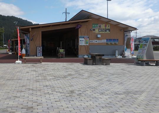 1000円グルメの旅 from 宇都宮 to 47都道府県