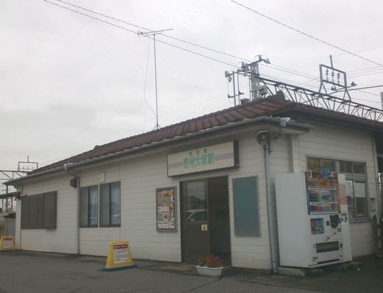 1000円グルメの旅　from 宇都宮　to 47都道府県