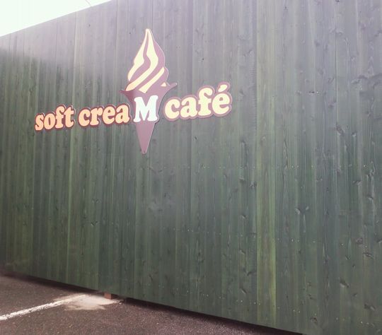 1000円グルメの旅　from 宇都宮　to 47都道府県