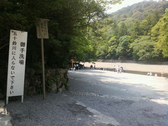 1000円グルメの旅　from 宇都宮　to 47都道府県