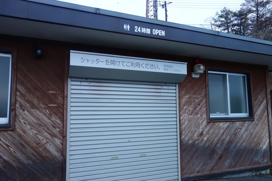 DSC04965