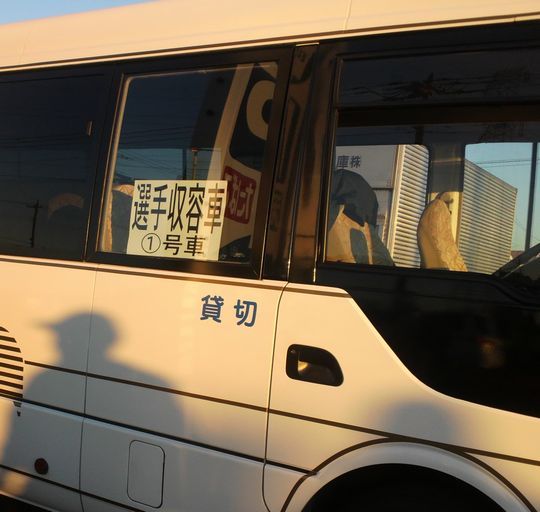 1000円グルメの旅　from 宇都宮　to 47都道府県