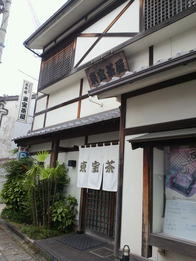 1000円グルメの旅　from 宇都宮　to 47都道府県