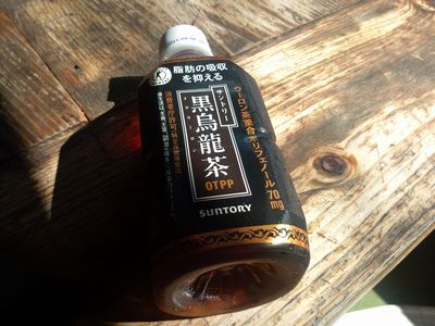 1000円グルメの日々in宇都宮