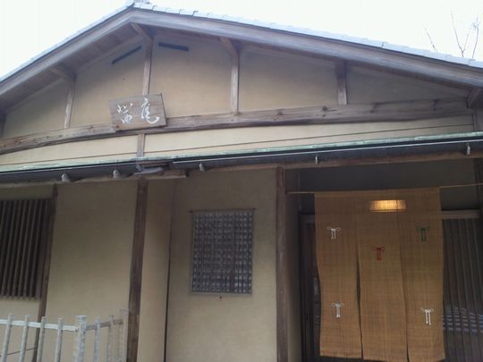 1000円グルメの旅 from 宇都宮 to 47都道府県