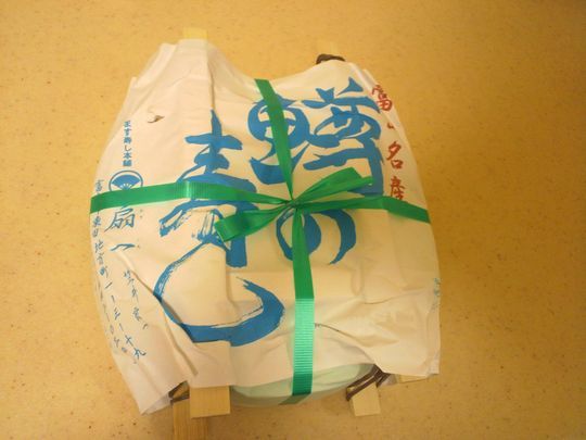 1000円グルメの旅　from 宇都宮　to 47都道府県