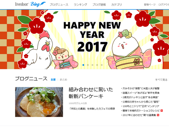 430a9b6c6065eb7220f956461175402f