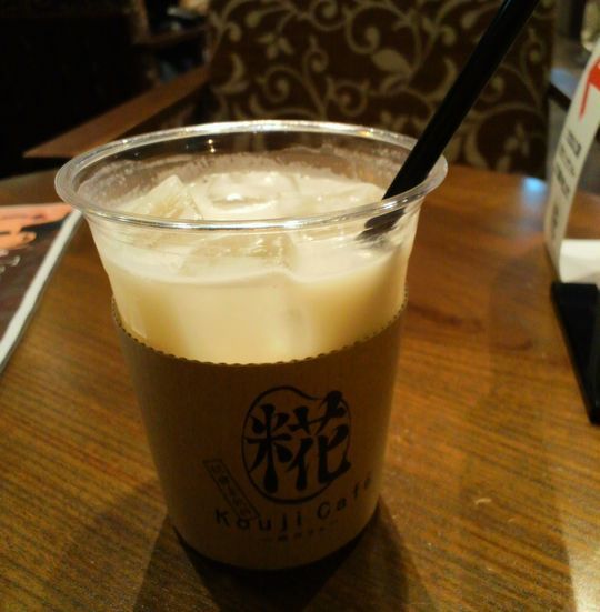 1000円グルメの旅 from 宇都宮 to 47都道府県