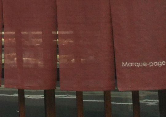 1000円グルメの旅 from 宇都宮 to 47都道府県