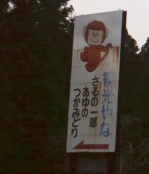 1000円グルメの旅 from 宇都宮 to 47都道府県