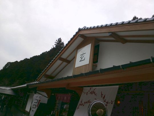 1000円グルメの旅　from 宇都宮　to 47都道府県