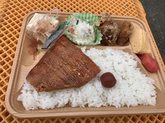 2023-07-24 20.11.06-3