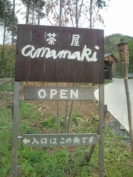 1000円グルメの日々in宇都宮