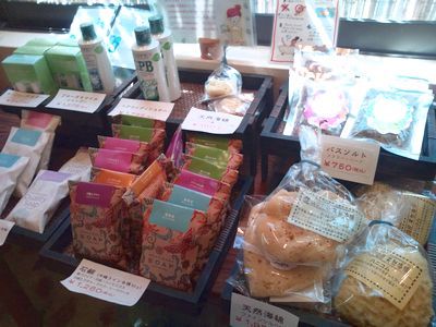 1000円グルメの日々in宇都宮