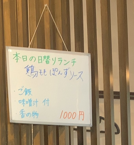 2023-01-11 12.41.329