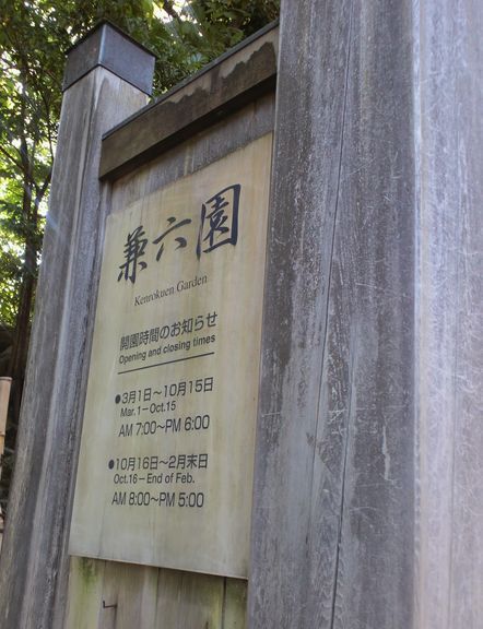 1000円グルメの旅 from 宇都宮 to 47都道府県