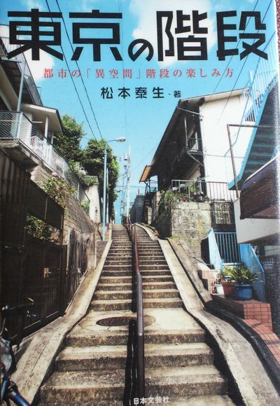 1000円グルメの旅　from 宇都宮　to 47都道府県