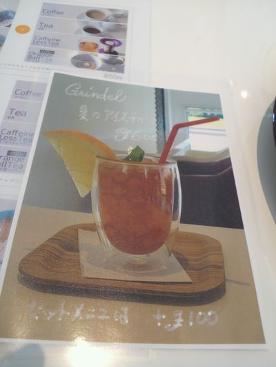 1000円グルメの旅　from 宇都宮　to 47都道府県