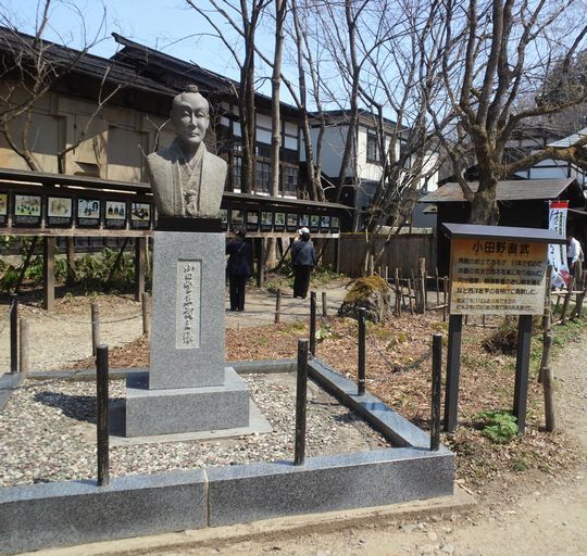 1000円グルメの旅 from 宇都宮 to 47都道府県