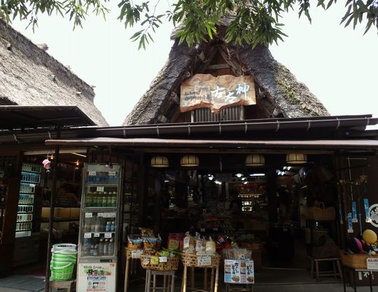 1000円グルメの旅　from 宇都宮　to 47都道府県