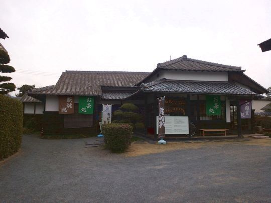 1000円グルメの旅 from 宇都宮 to 47都道府県