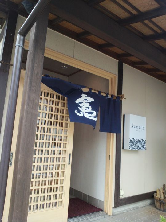 1000円グルメの旅 from 宇都宮 to 47都道府県