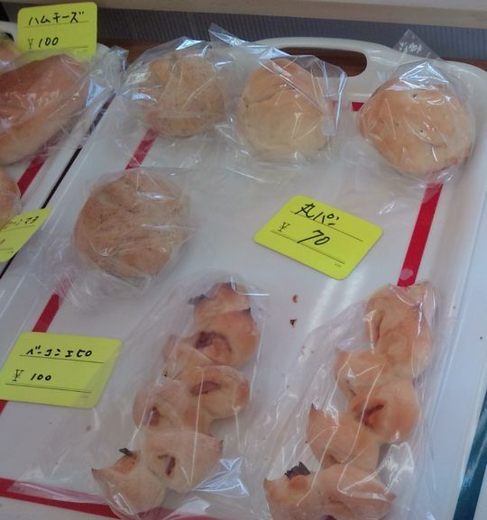 1000円グルメの日々in宇都宮