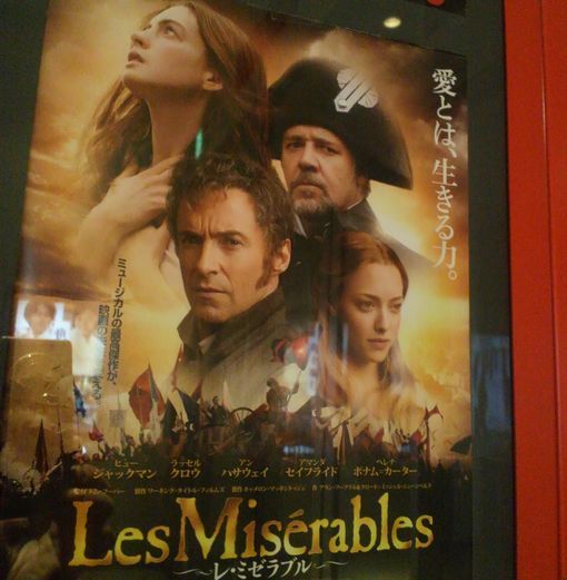 1000円グルメの旅 from 宇都宮 to 47都道府県