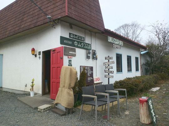 1000円グルメの旅 from 宇都宮 to 47都道府県