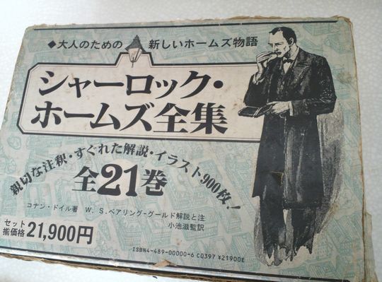 1000円グルメの旅　from 宇都宮　to 47都道府県