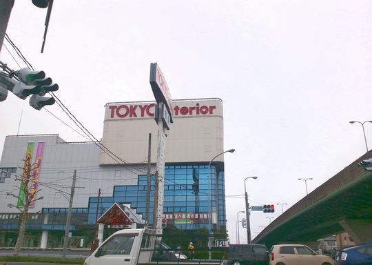 1000円グルメの旅　from 宇都宮　to 47都道府県