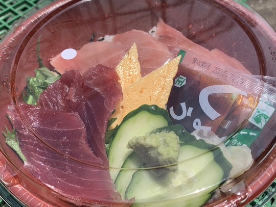 2023-06-20 13.55.45-2