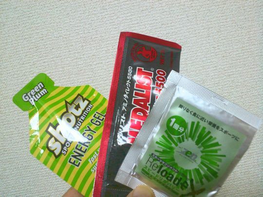 1000円グルメの旅　from 宇都宮　to 47都道府県