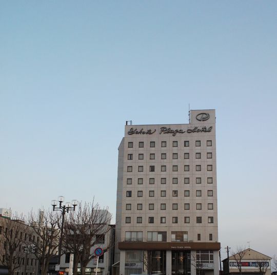 1000円グルメの旅 from 宇都宮 to 47都道府県