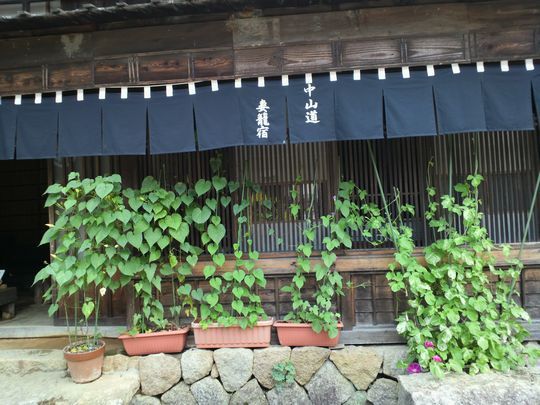 1000円グルメの旅 from 宇都宮 to 47都道府県