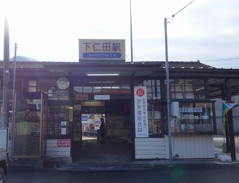 DSC07250