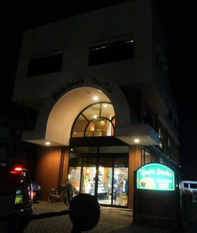 1000円グルメの旅　from 宇都宮　to 47都道府県