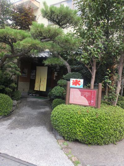 1000円グルメの日々in宇都宮