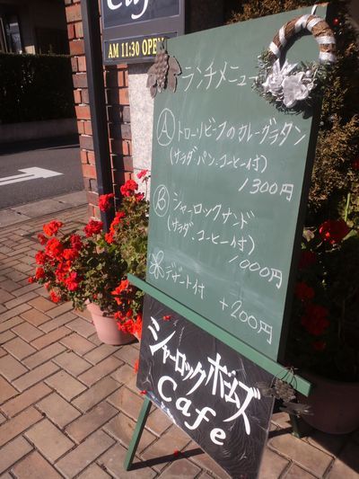 1000円グルメの旅　from 宇都宮　to 47都道府県