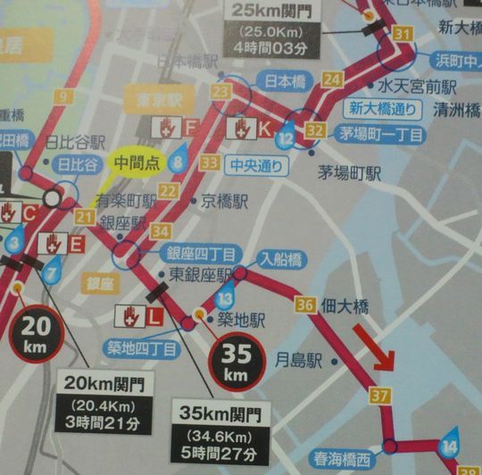 1000円グルメの旅 from 宇都宮 to 47都道府県
