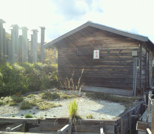 1000円グルメの旅　from 宇都宮　to 47都道府県