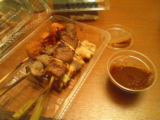 1000円グルメの旅　from 宇都宮　to 47都道府県