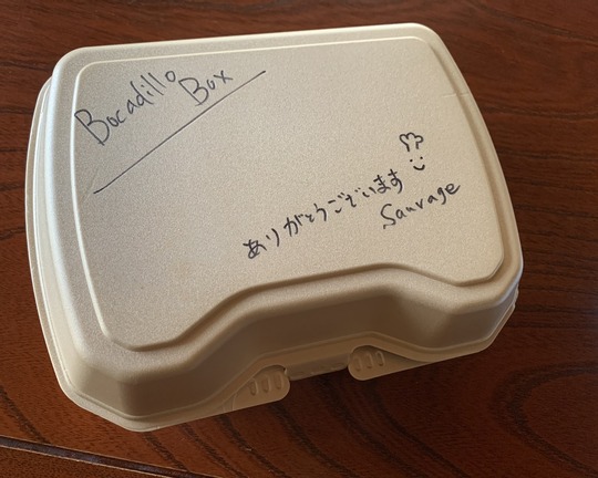 2020-05-10 13.00.11-1