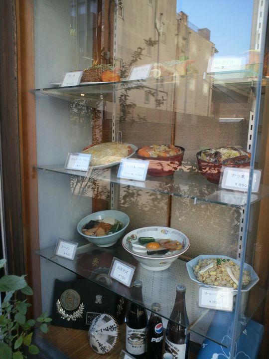 1000円グルメの旅　from 宇都宮　to 47都道府県