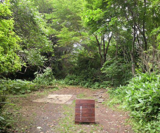 1000円グルメの旅　from 宇都宮　to 47都道府県