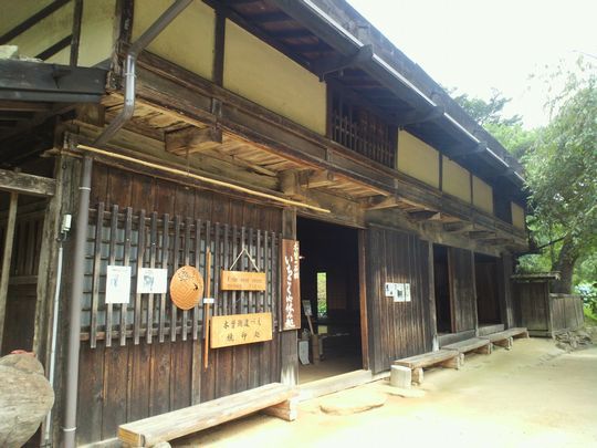 1000円グルメの旅 from 宇都宮 to 47都道府県