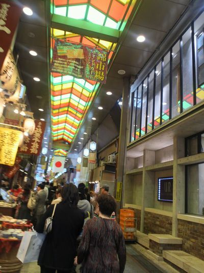 1000円グルメの旅　from 宇都宮　to 47都道府県