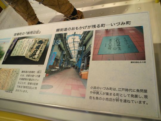 1000円グルメの旅　from 宇都宮　to 47都道府県