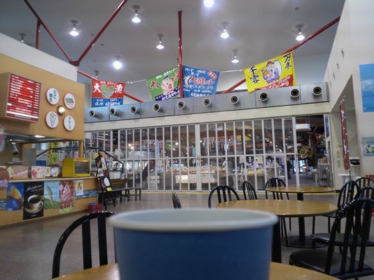 1000円グルメの旅 from 宇都宮 to 47都道府県