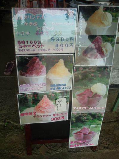 1000円グルメの日々in宇都宮